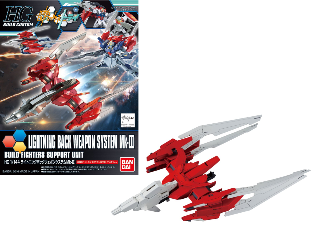 Précommande : GUNDAM - HGBC 1/144 Lightning Back Weapon System MK-III - Model Kit