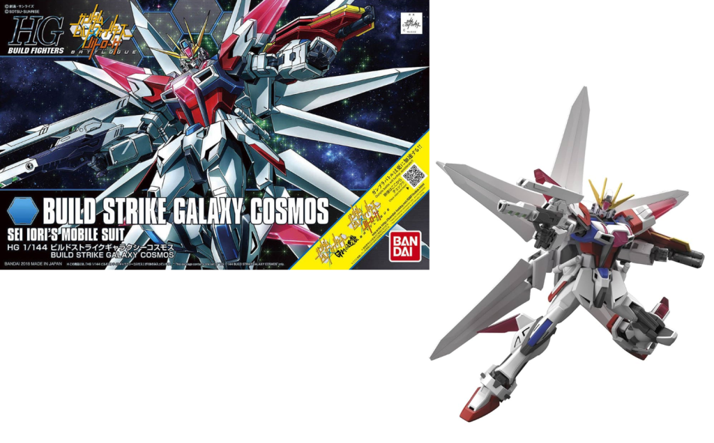 Précommande : GUNDAM - HG 1/144 Build Strike Galaxy Cosmos - Model Kit 13cm