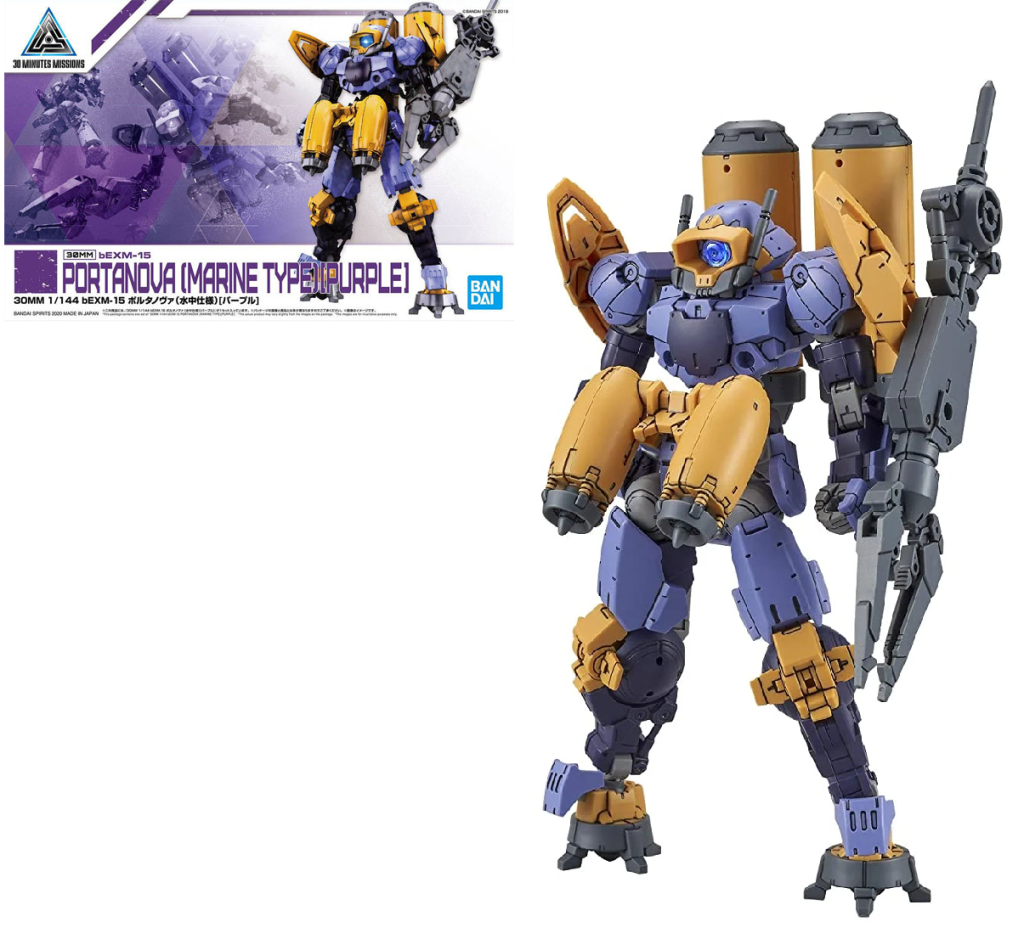 Précommande : GUNDAM - 30MM 1/144 bEXM-15 Portanova Marine Type Purple - Model Kit