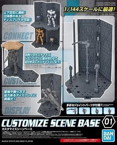 Précommande : GUNDAM - Customize Scene Base 01 - Model Kit