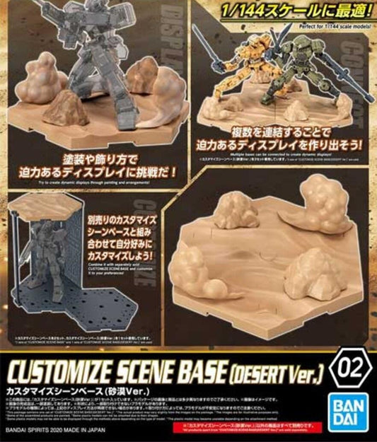 Précommande : GUNDAM - Customize Scene Base 02 Desert Version - Model Kit