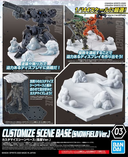 Précommande : GUNDAM - Customize Scene Base 03 Snowfield Version - Model Kit