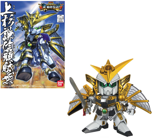 Précommande : GUNDAM - BB332 Uesugi Kenshin Gundam - Model Kit