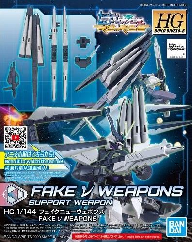 Précommande : BUILD DIVERS - HGBD:R 1/144 Fake v Weapons - Model Kit