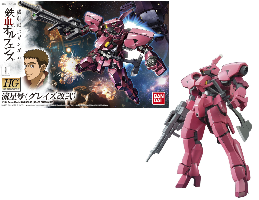 Précommande : GUNDAM - HG 1/144 Ryusei-Go (Graze Custom II) - Model Kit