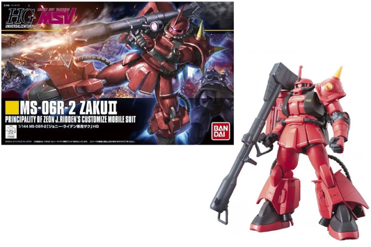 Précommande : GUNDAM - HGUC 1/144 MSV MS-06R-2 ZAKUII - Model Kit