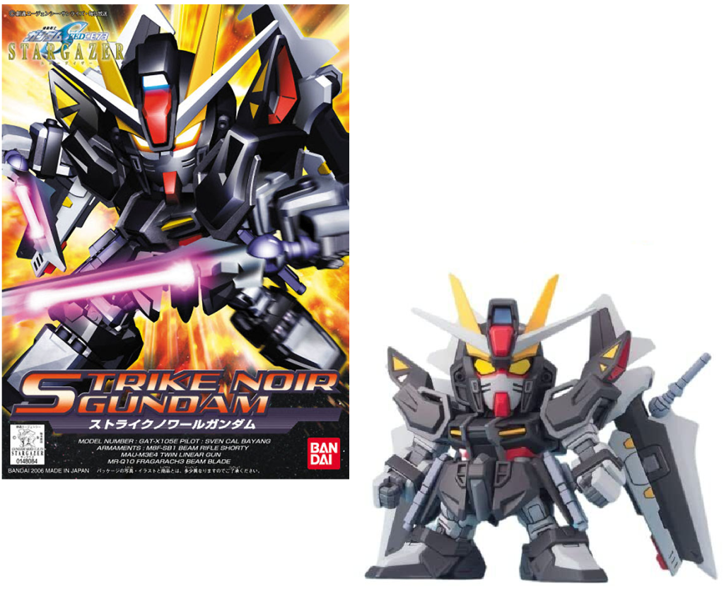 Précommande : GUNDAM - SD Gundam BB Senshi Strike Noir Gundam - Model Kit