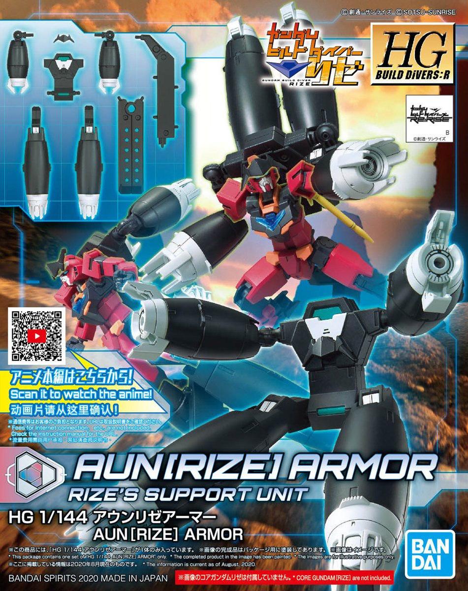 Précommande : GUNDAM - HGBD:R 1/144 AUN[RIZE] Armor - Model Kit