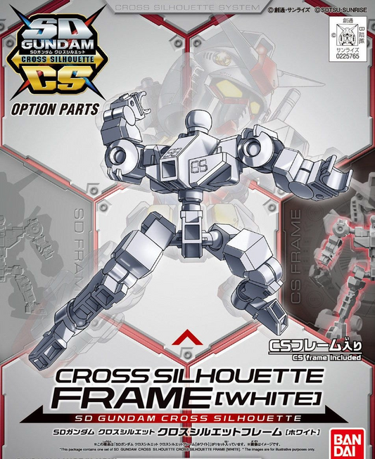 Précommande : GUNDAM - SD Gundam Cross Silhouette - Squelette White Model Kit