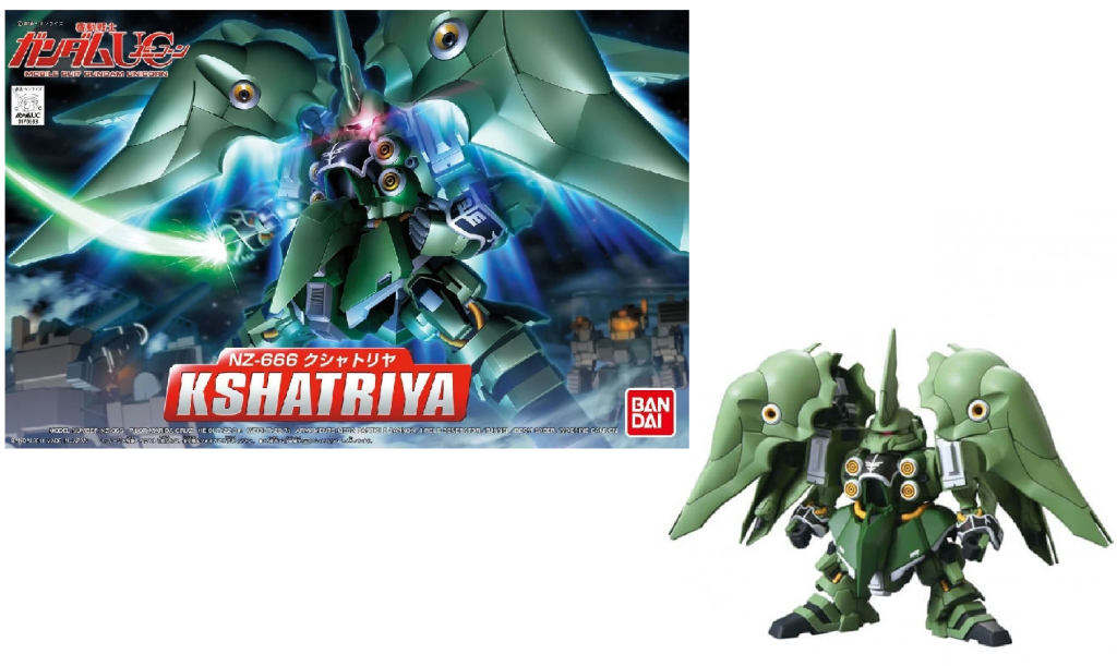 Précommande : GUNDAM -  BB367 Kshatriya - Model Kit