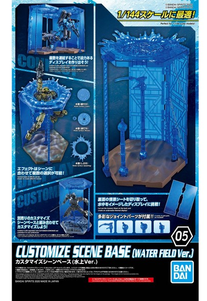 Précommande : GUNDAM - Customize Scene Base Water Field - Accessoires pour Model Kit