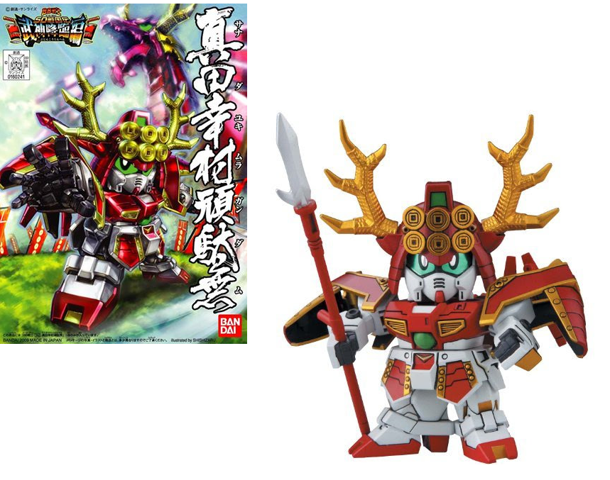 Précommande : GUNDAM - BB343 Sanada Yukimura Gundam - Model Kit