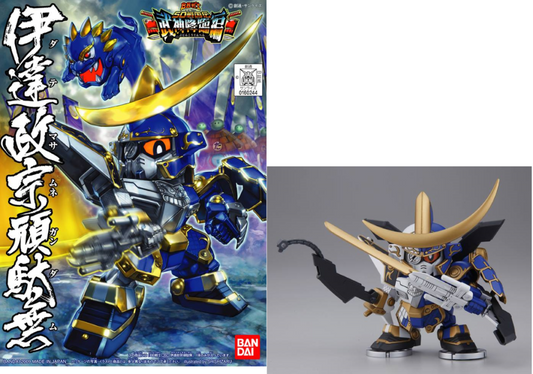 Précommande : GUNDAM - BB350 Date Masamune Gundam - Model Kit