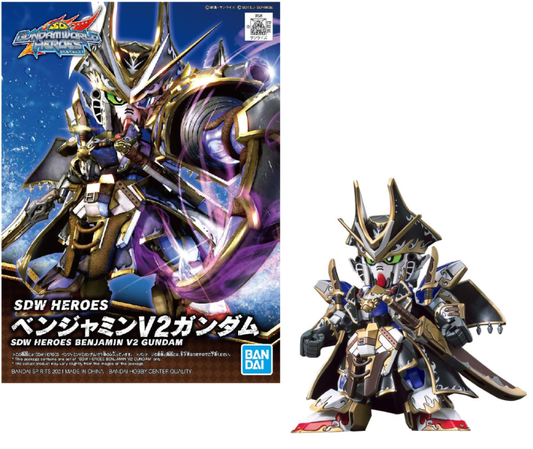 Précommande : GUNDAM - SDW Heroes Benjamin V2 Gundam - Model Kit