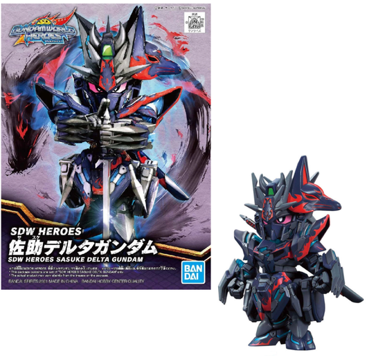 Précommande : GUNDAM - SDW Heroes Sasuke Delta Gundam - Model Kit