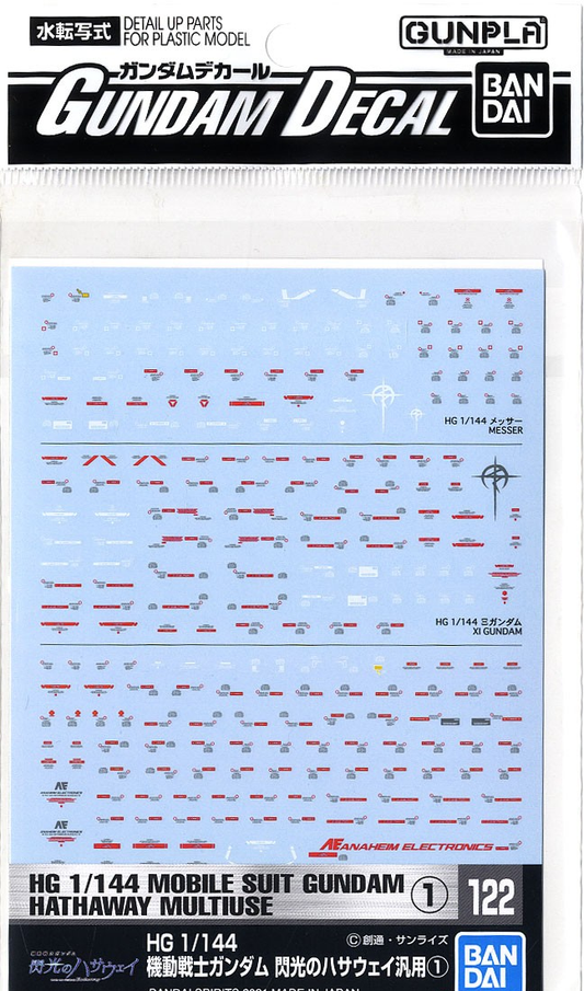 Précommande : GUNDAM - Decal 122 Mobile Suit Gundam Hathaway Multiuse 1 - Model Kit