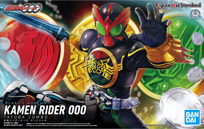 Précommande : KAMEN RIDER - Figure Rise 000 Tatoba Combo - Model Kit