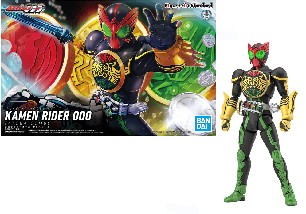 Précommande : KAMEN RIDER - Figure Rise 000 Tatoba Combo - Model Kit