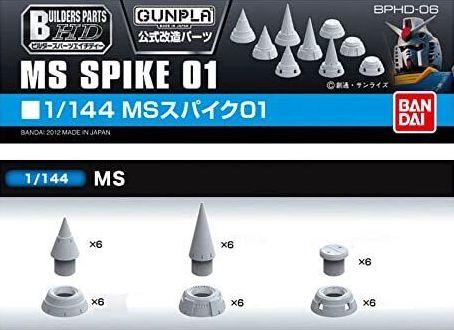 Précommande : GUNDAM - Builders Parts HD 1/144 MS Spike 01 - Model Kit