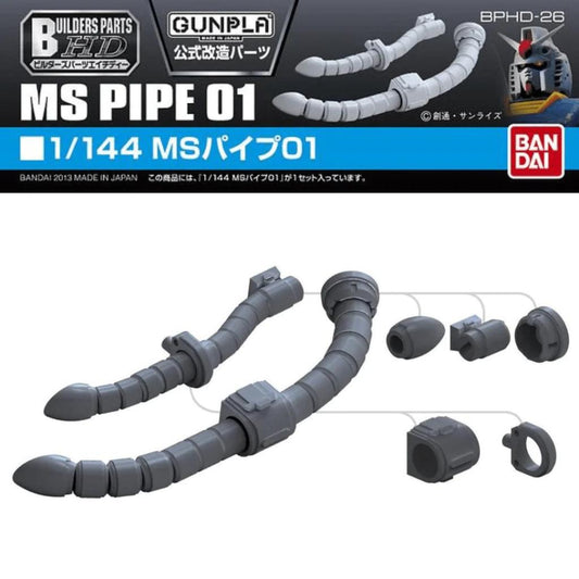 Précommande : GUNDAM - Builders Parts HD 1/144 MS Pipe 01 - Model Kit