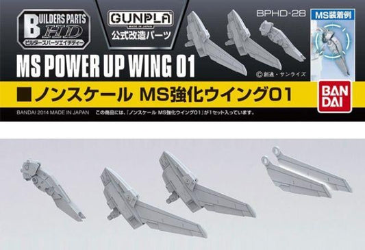 Précommande : GUNDAM - Builders Parts HD MS Wing 01 - Model Kit