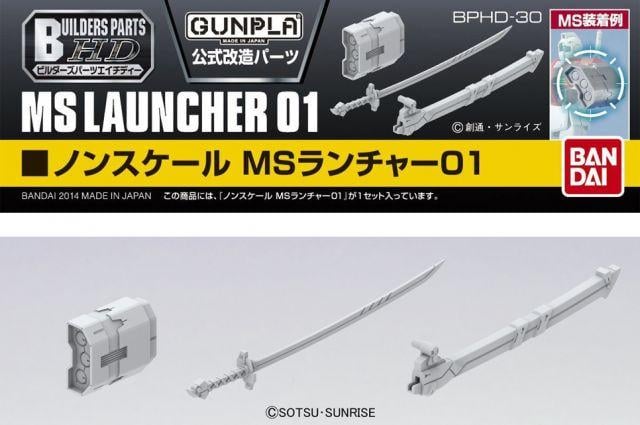 Précommande : GUNDAM - Builders Parts HD MS Launcher 01 - Model Kit