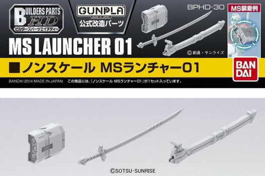 Précommande : GUNDAM - Builders Parts HD MS Launcher 01 - Model Kit