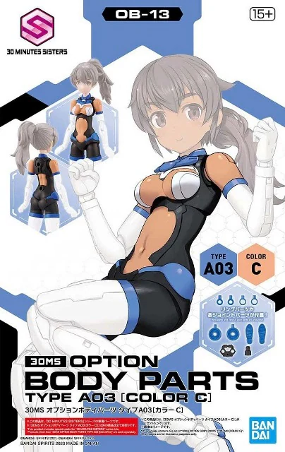 Précommande : 30MS - Option Body Parts Type A03 (Color C)  - Model Kit