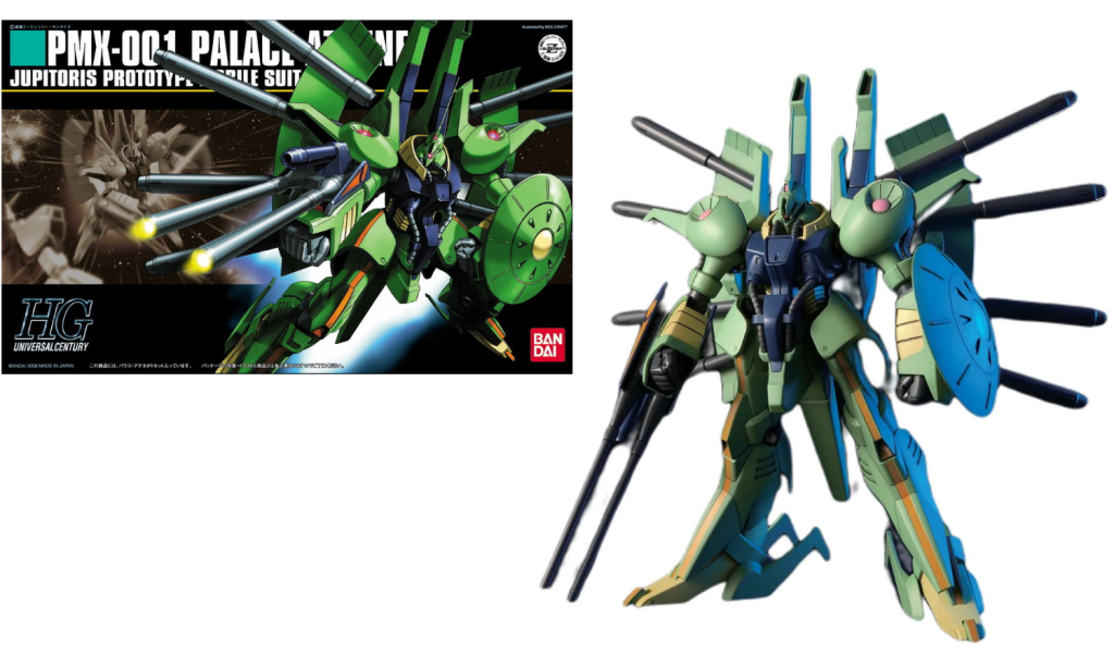 Précommande : GUNDAM - 1/144 HGUC PALACE-ATHENE - Model Kit