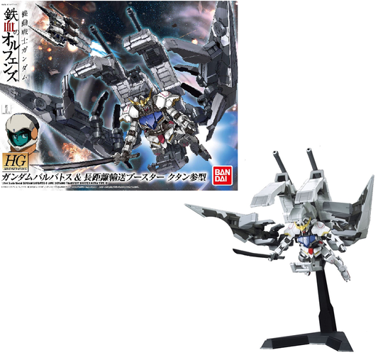 Précommande : GUNDAM - HG 1/144 Barbatos & Long Distance Booster Kutan - Model Kit