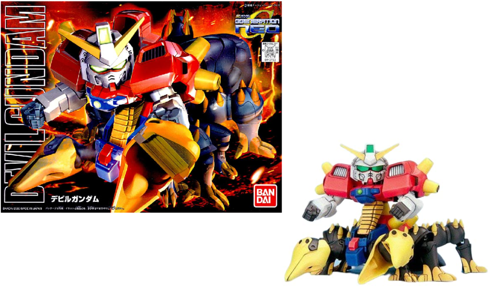 Précommande : GUNDAM - BB245 Devil Gundam - Model Kit