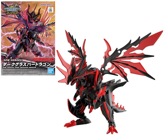 Précommande : SDW - Heroes Dark Grasper Dragon - Model Kit