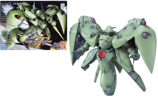 Précommande : GUNDAM - BB224 NEUE ZIEL - Model Kit