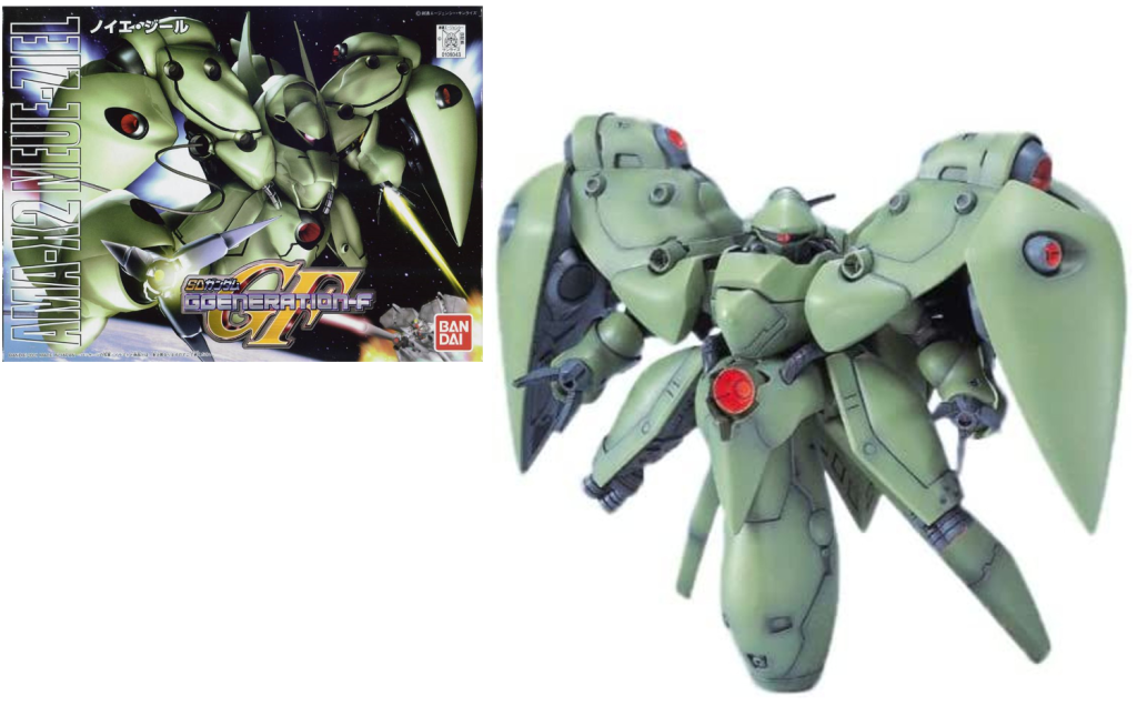 Précommande : GUNDAM - BB224 NEUE ZIEL - Model Kit