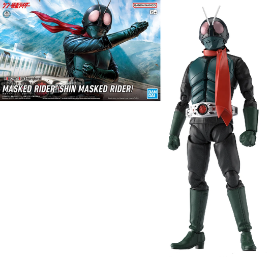 Précommande : KAMEN RIDER - Figure-Rise Standard (Shin Kamen Rider) - Model Kit