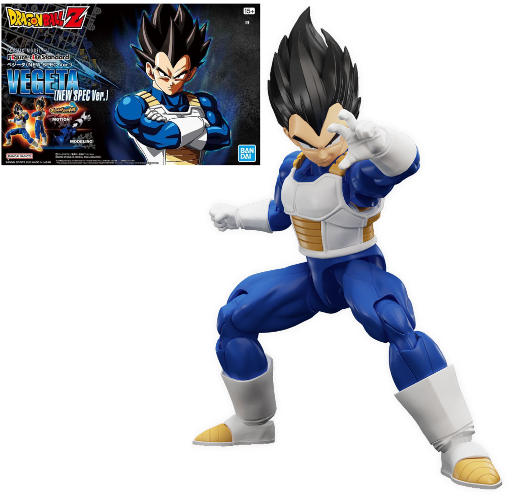 Précommande : DRAGON BALL - Figure-rise Standard Vegeta (NEW SPEC Ver.) - Model Kit