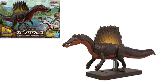 Précommande : PLANNOSAURUS - Spinosaurus - Model Kit