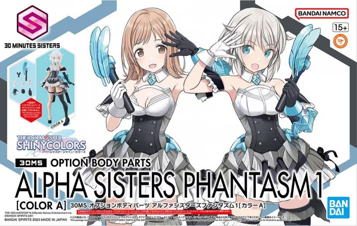 Précommande : THE IDOLMASTER-30MS Option Body Parts Alpha Sisters ... 1 -Model Kit