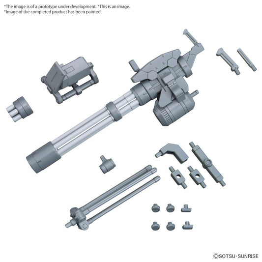 Précommande : GUNDAM - Option Parts Set Gunpla 09 (Giant Gatling) - Model Kit