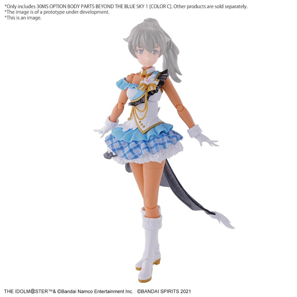 Précommande : IDOLMASTER -Option Body Parts Beyond The Blue Sky 1 color C -Model Kit