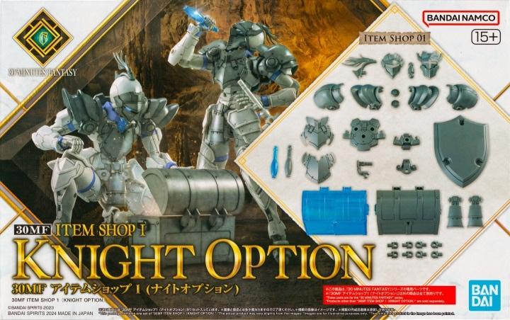 Précommande : 30MF - Item Shop 1 (Knight Option) - Model Kit