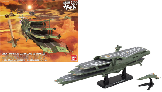 Précommande : YAMATO - 1/1000 Gaiperon Multi-Level Space Carrier Balgray - Model Kit