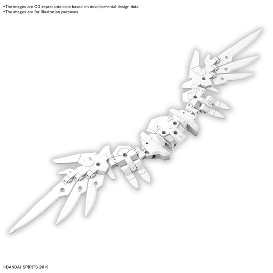 Précommande : 30MM - 1/144 Option parts set 17 (Wing Unit 1) - Model Kit