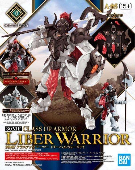 Précommande : 30MF - Class Up Armor (Liber Warrior) - Model Kit