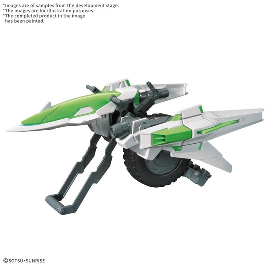 Précommande : GUNDAM - Option Parts set gunpla 16 (Meteor Hopper) - Model Kit