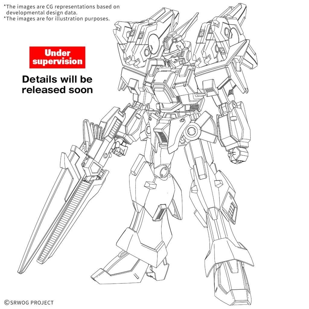 Précommande : SUPER ROBOT - HG Ashsaviour - Model Kit