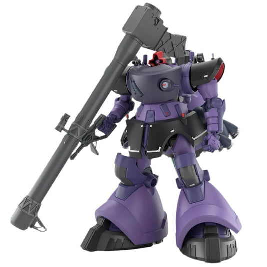 Précommande : GUNDAM - 1/144 GQuuuuuuX Gaia Ortega Rick Dom - Model Kit