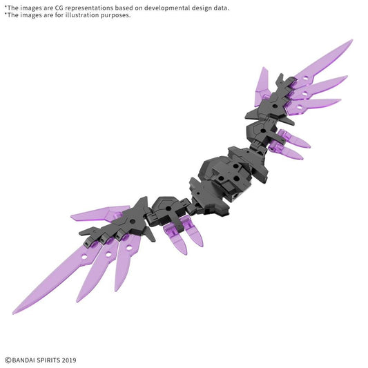 Précommande : 30MM - 1/144 Option parts set 22 (Wing unit 2) - Model Kit