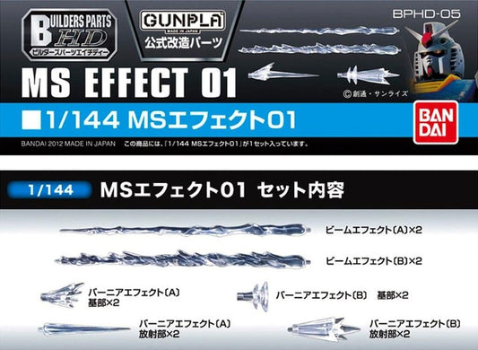 Précommande : GUNDAM -  Builders Parts HD 1/144 MS Effect 01 - Model Kit