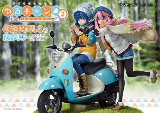 Précommande : AU GRAND AIR - Nadeshiko & Rin - Statuette Prisma Wing 24cm